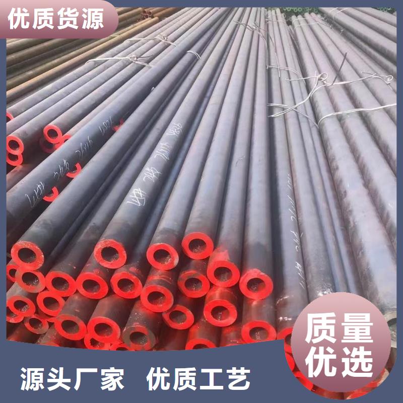 无缝钢管热轧槽钢专心专注专业