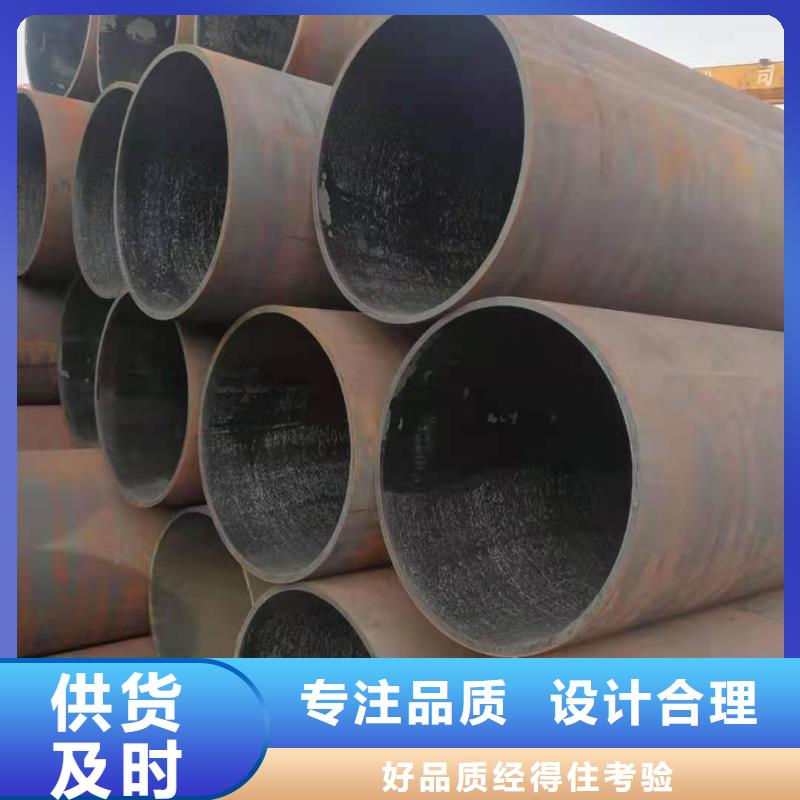 无缝钢管焊接加工H型钢用途广泛