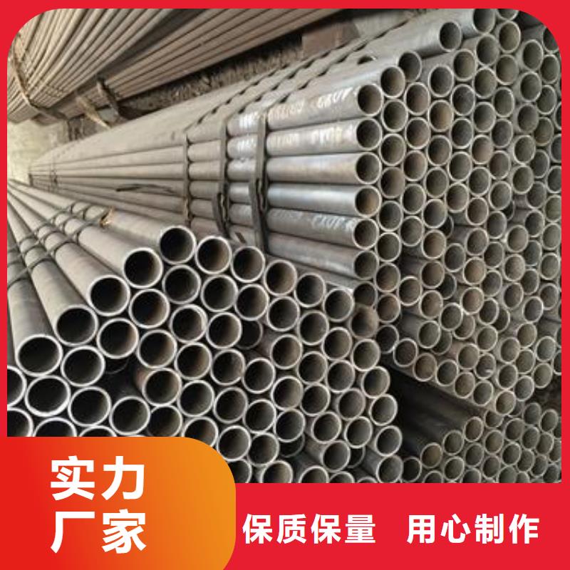 无缝钢管Q345B角钢生产加工