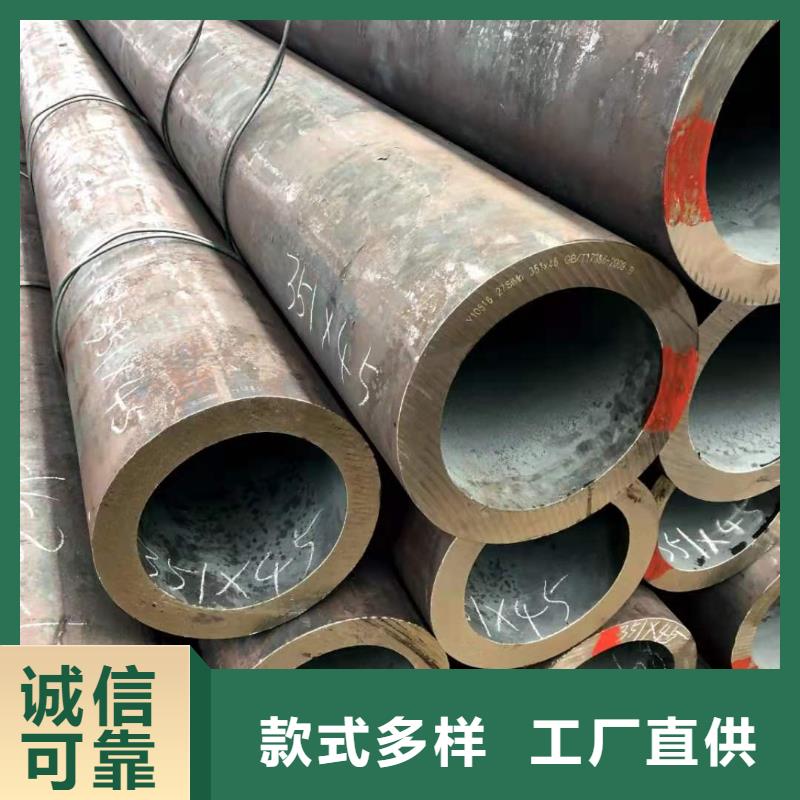 无缝钢管,国标工字钢当地货源