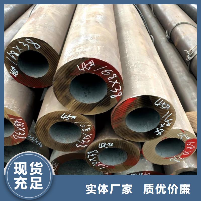 无缝钢管Q345B角钢生产加工