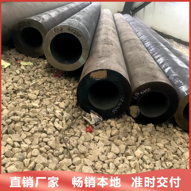 无缝钢管Q345B角钢生产加工