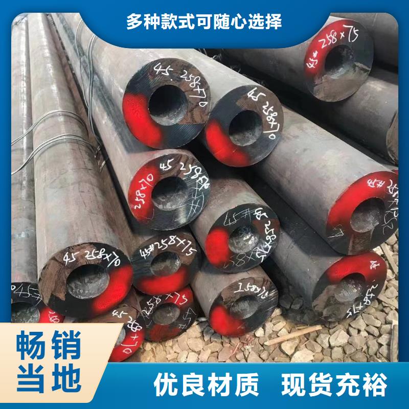 无缝钢管低合金H型钢专注细节使用放心