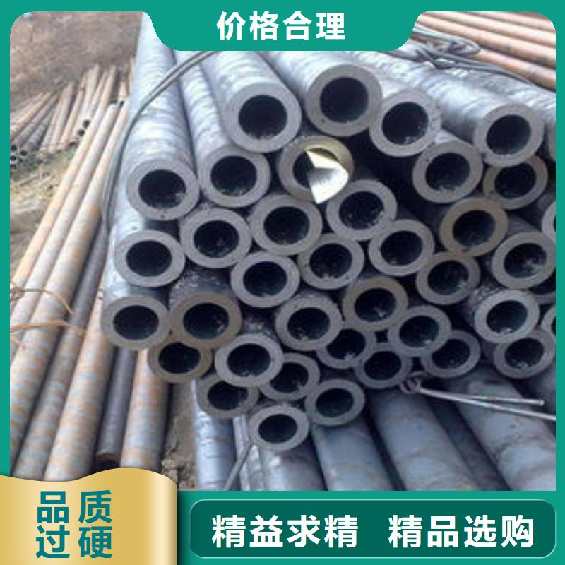 无缝钢管低合金H型钢专注细节使用放心