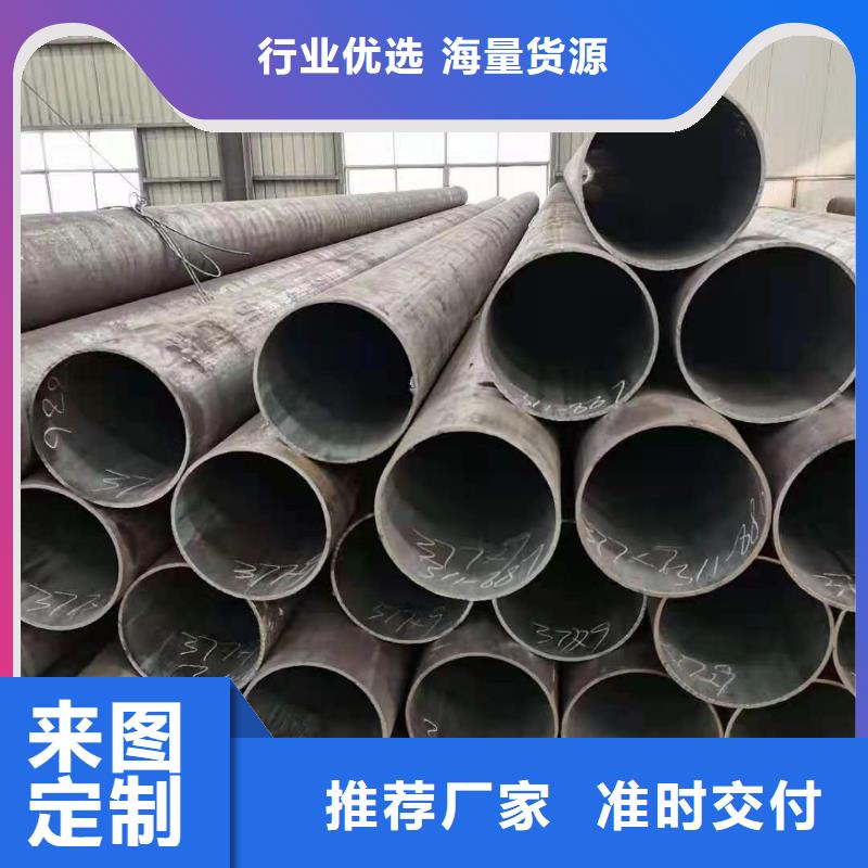 无缝钢管,国标工字钢当地货源
