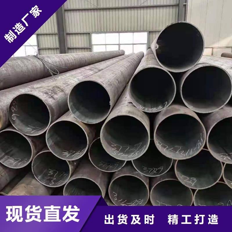 汽车配件精密光亮管45号精密管