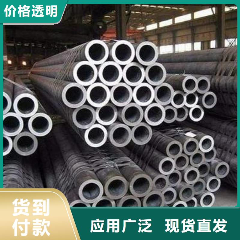 无缝钢管低合金H型钢专注细节使用放心