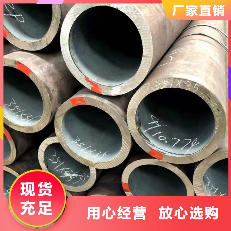 无缝钢管,国标工字钢当地货源