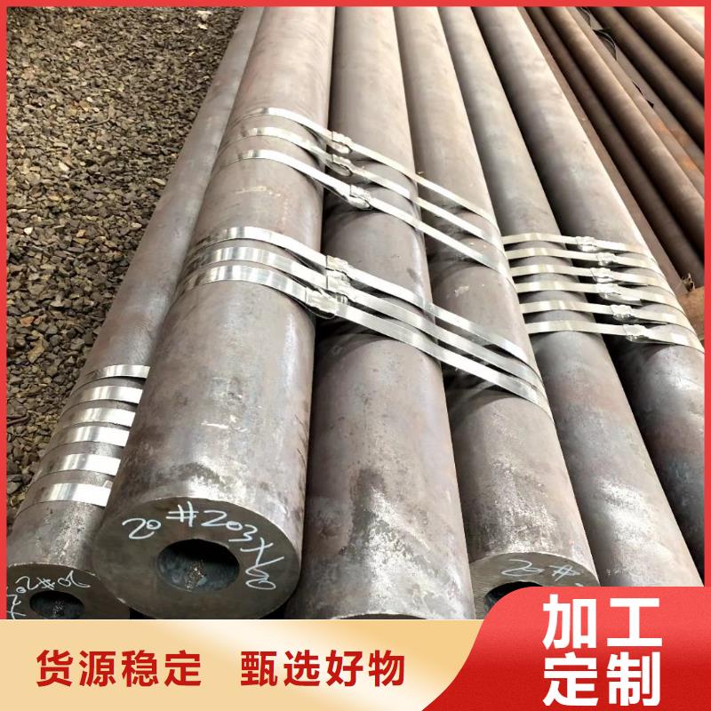 无缝钢管,国标工字钢当地货源