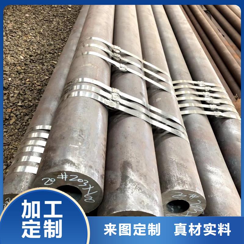 无缝钢管低合金H型钢专注细节使用放心