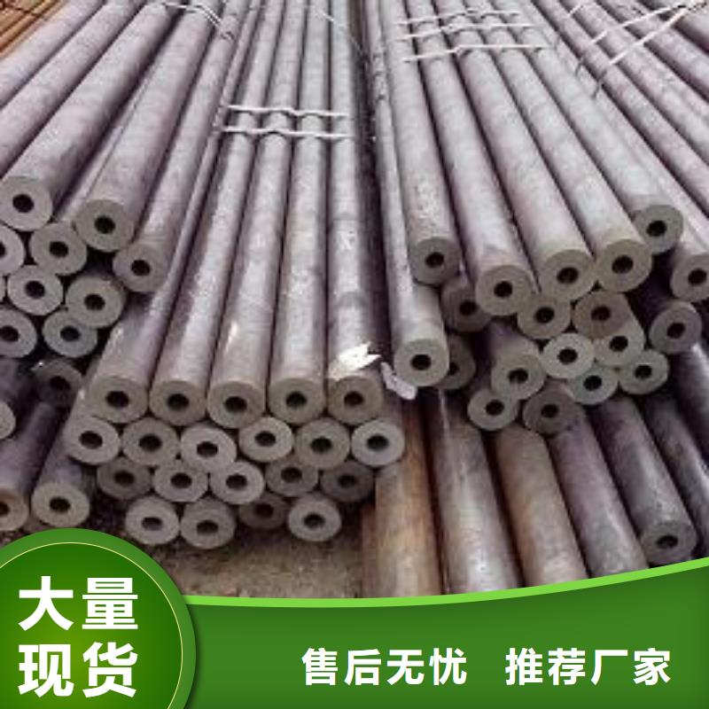 无缝钢管低合金H型钢专注细节使用放心
