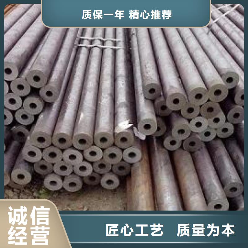 无缝钢管低合金H型钢专注细节使用放心