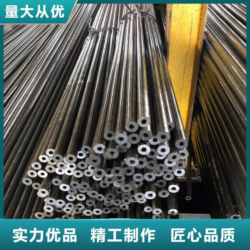 冷拔无缝钢管厂现货厂家