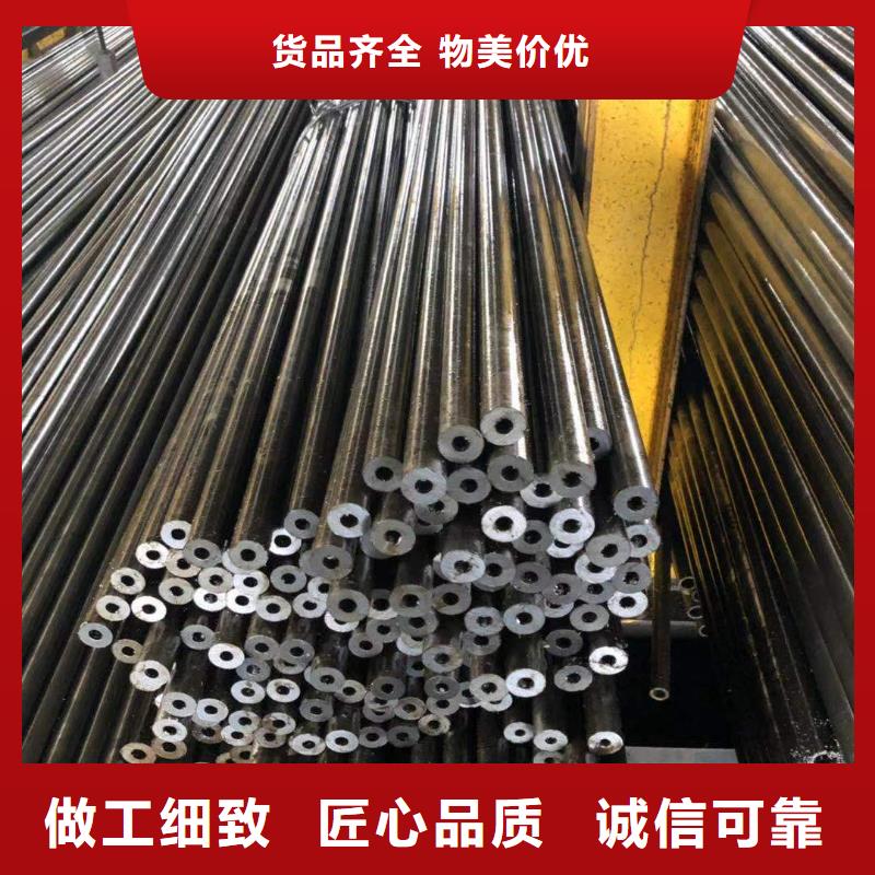 精密钢管-12Cr1MoVG合金管好货直供