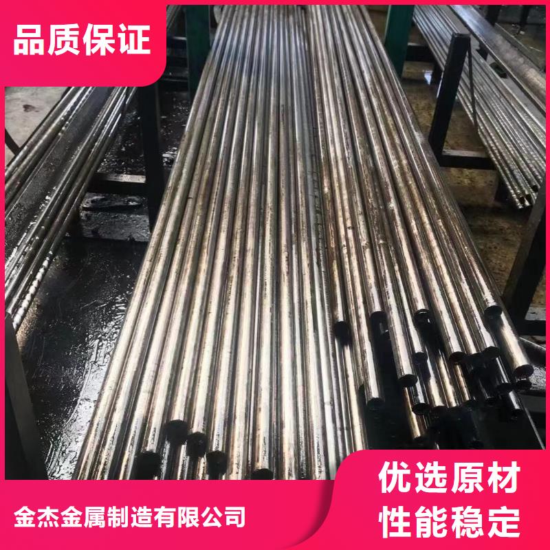 高精密钢管厂家销售
