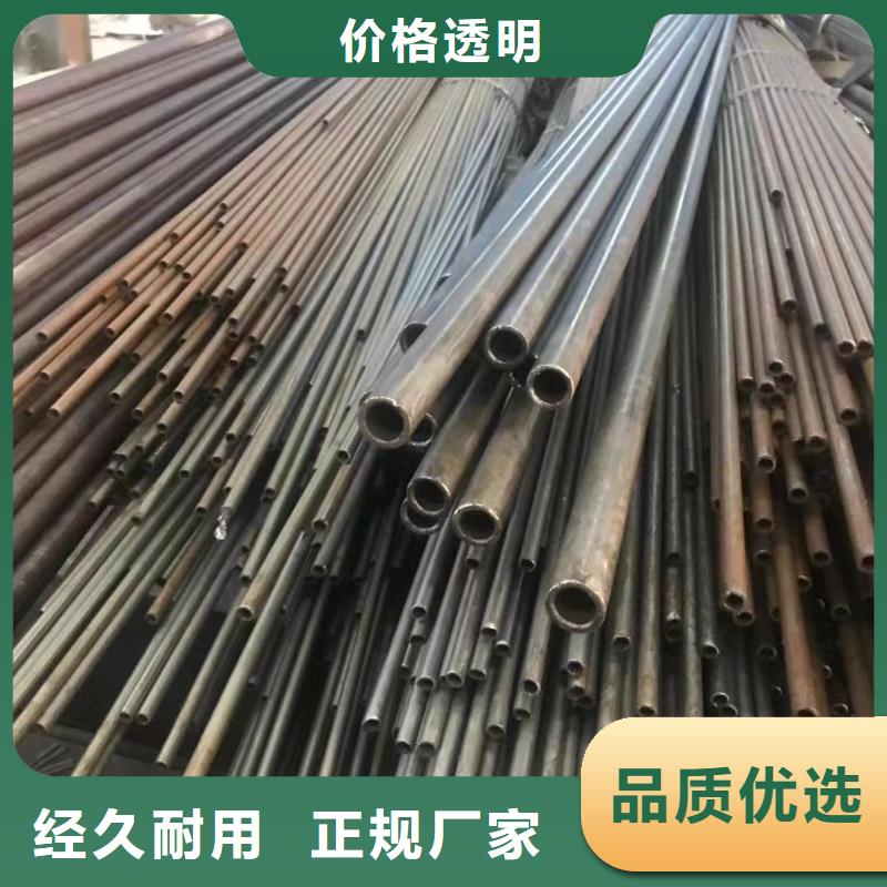 精密钢管15CrMo合金钢管实体厂家