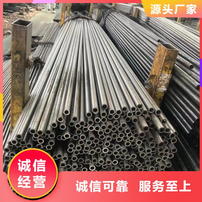 精密钢管-12Cr1MoVG合金管好货直供