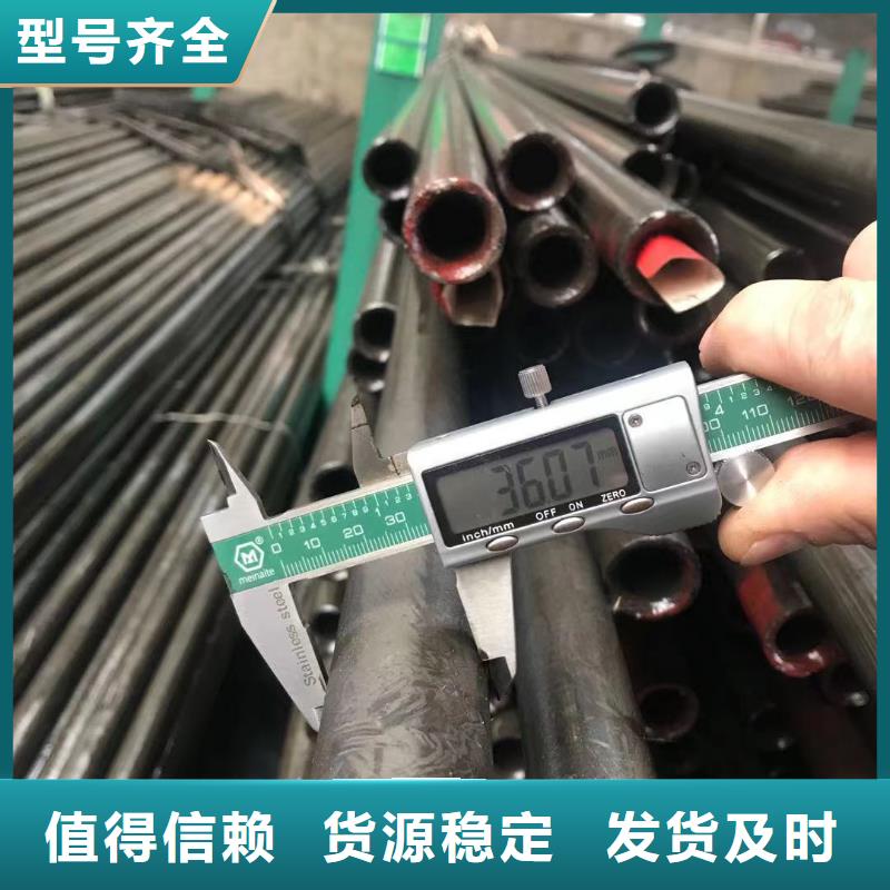 精密钢管_等边角钢货到付款