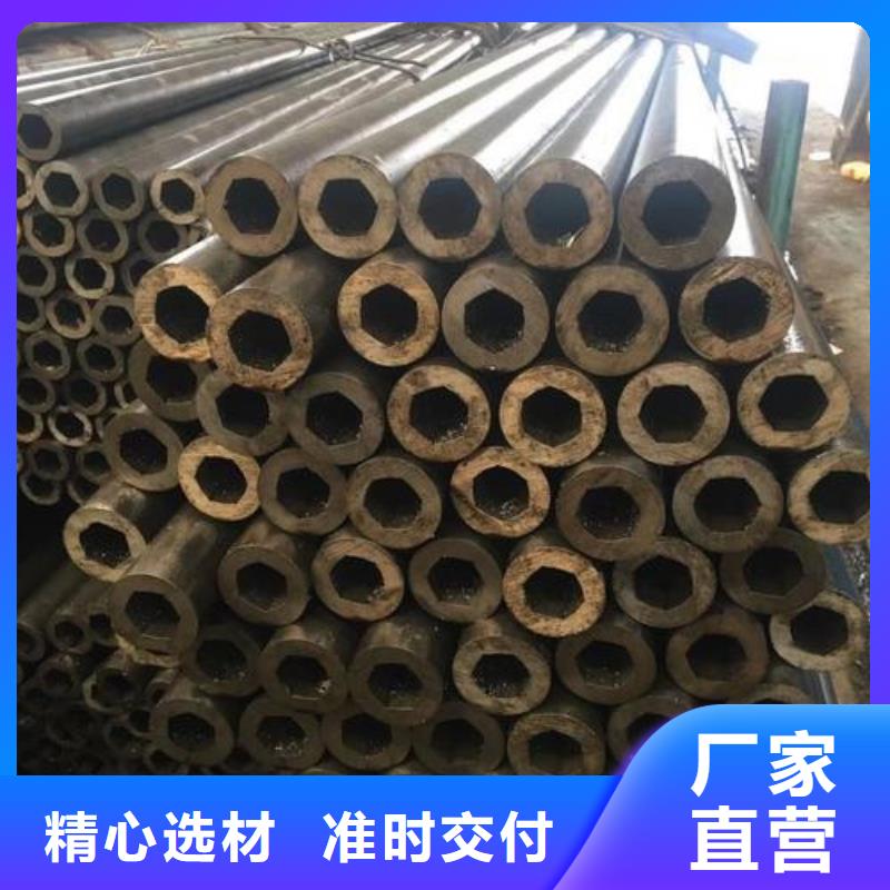 冷拔精密光亮管现货