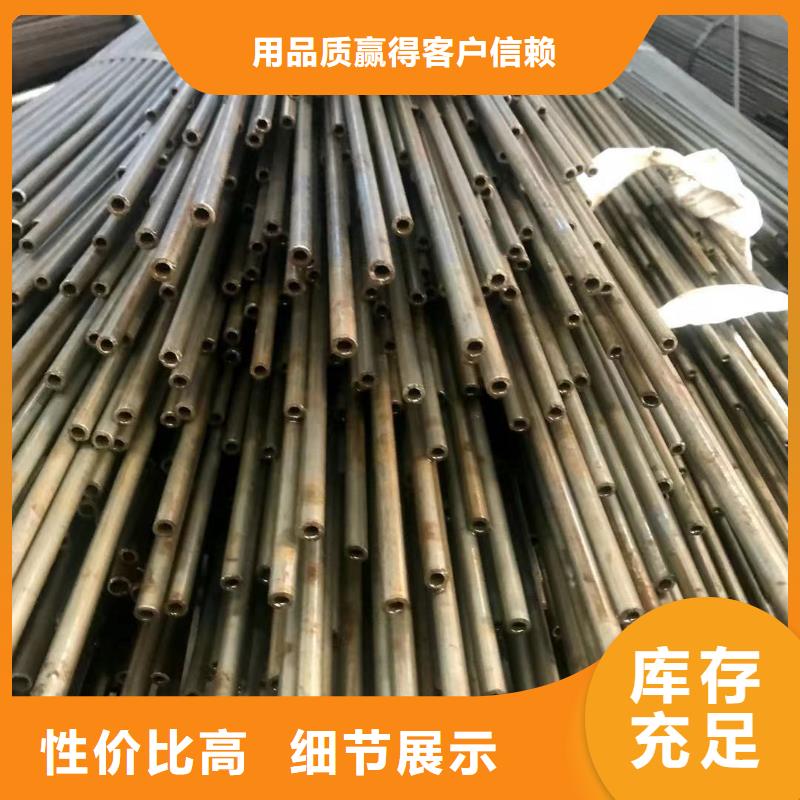 高精密钢管厂家销售