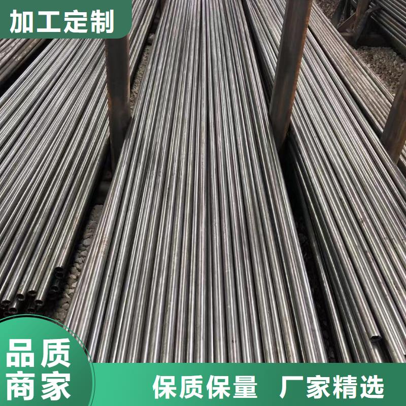 冷拔无缝钢管厂现货厂家