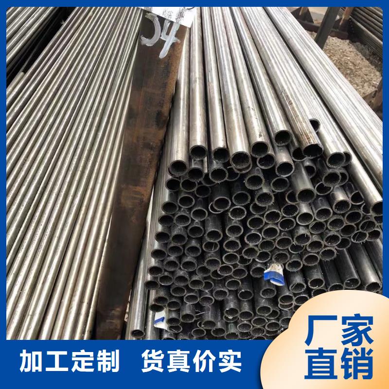 精密钢管15CrMo合金钢管实体厂家