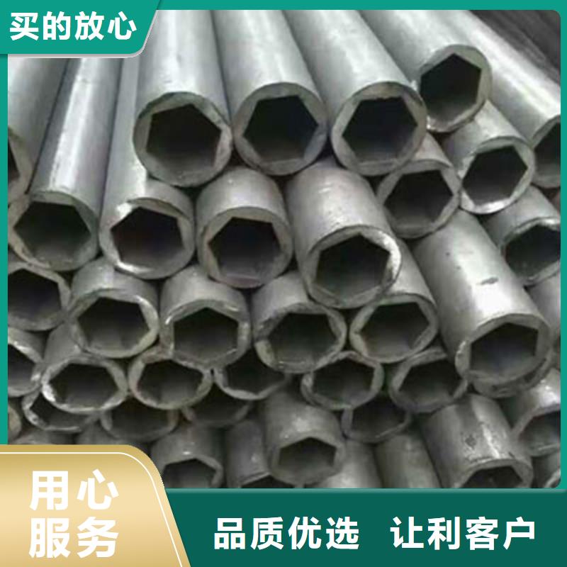 精密钢管-12Cr1MoVG合金管好货直供