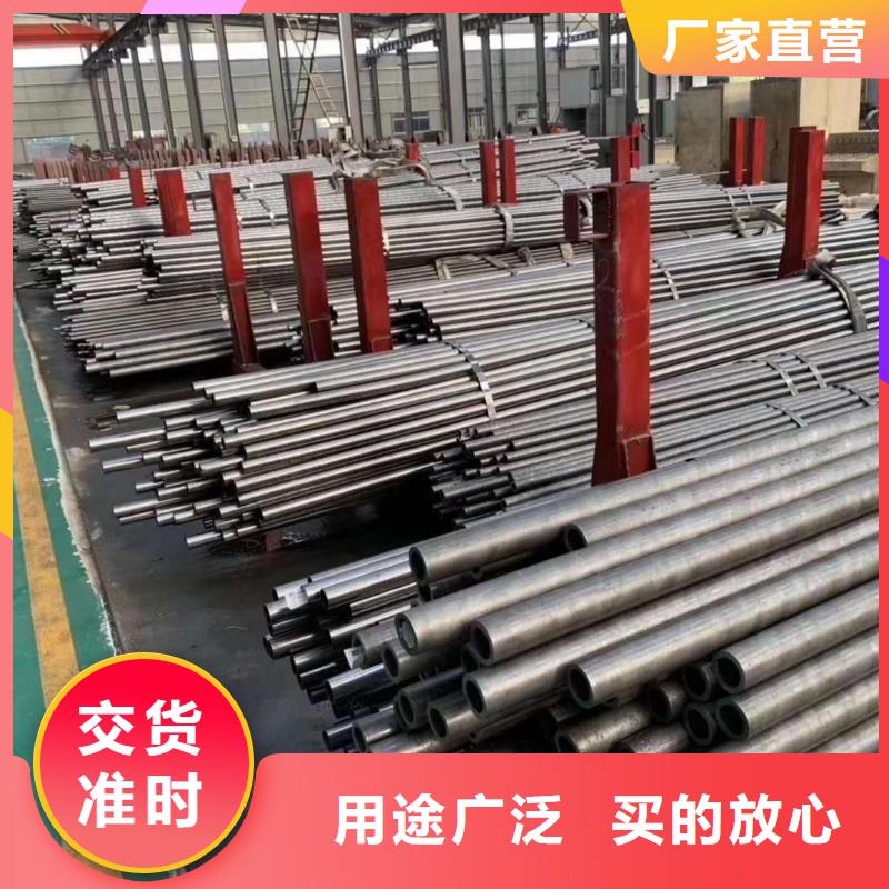 精密钢管15CrMo合金钢管实体厂家