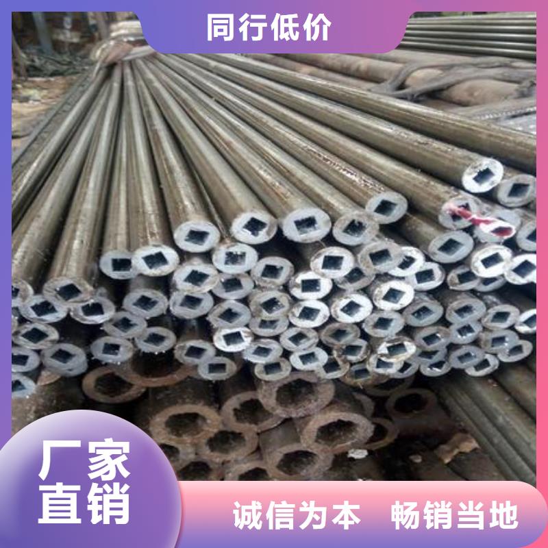 高精密钢管厂家销售