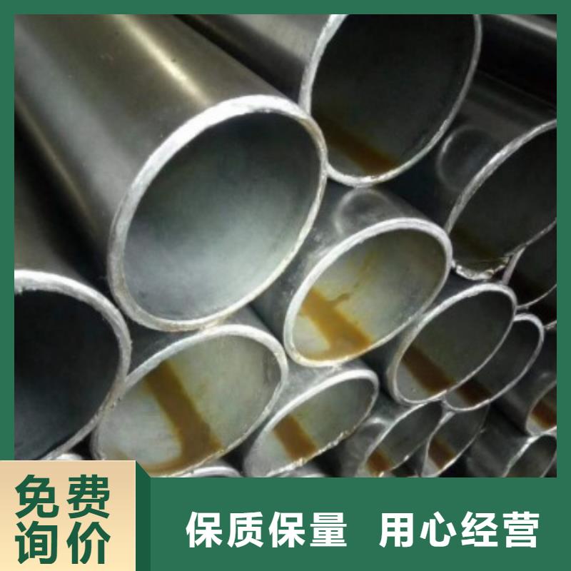 精密钢管-12Cr1MoVG合金管好货直供