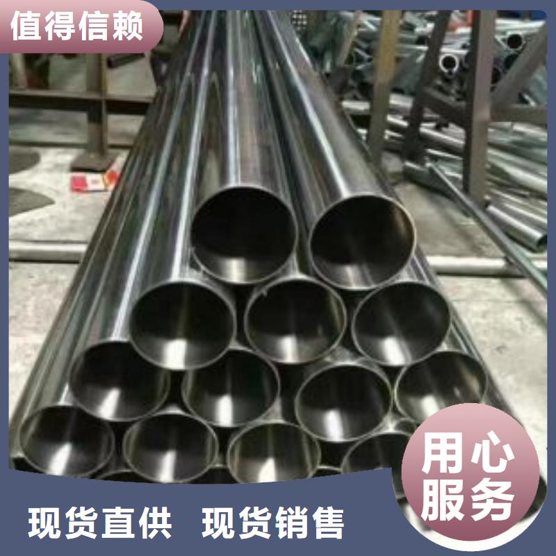高精密钢管厂家销售