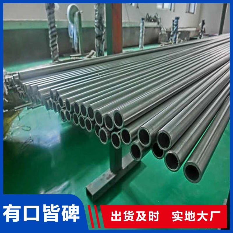 精密光亮管【Q235H型钢】欢迎来厂考察