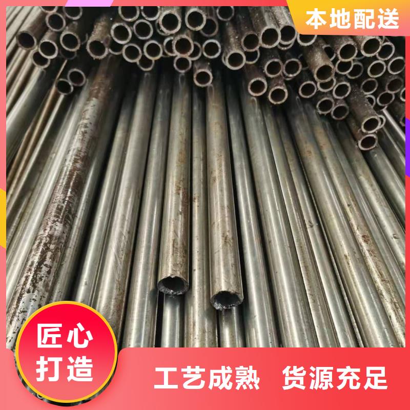 高精密小口径无缝钢管钢材报价