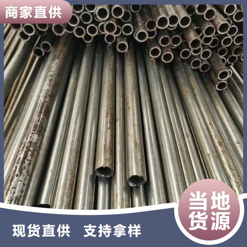 42cemo精密无缝钢管多少钱一吨
