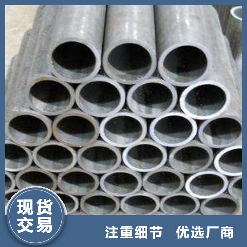 42cemo精密无缝钢管多少钱一吨