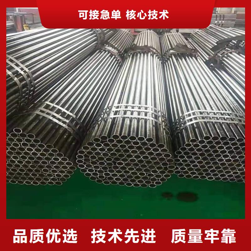 精密光亮管Q345B角钢用品质说话