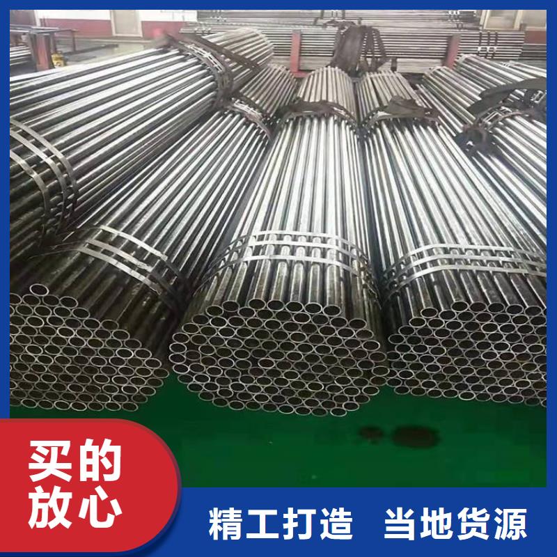 45crmo合金钢管钢厂直销价格
