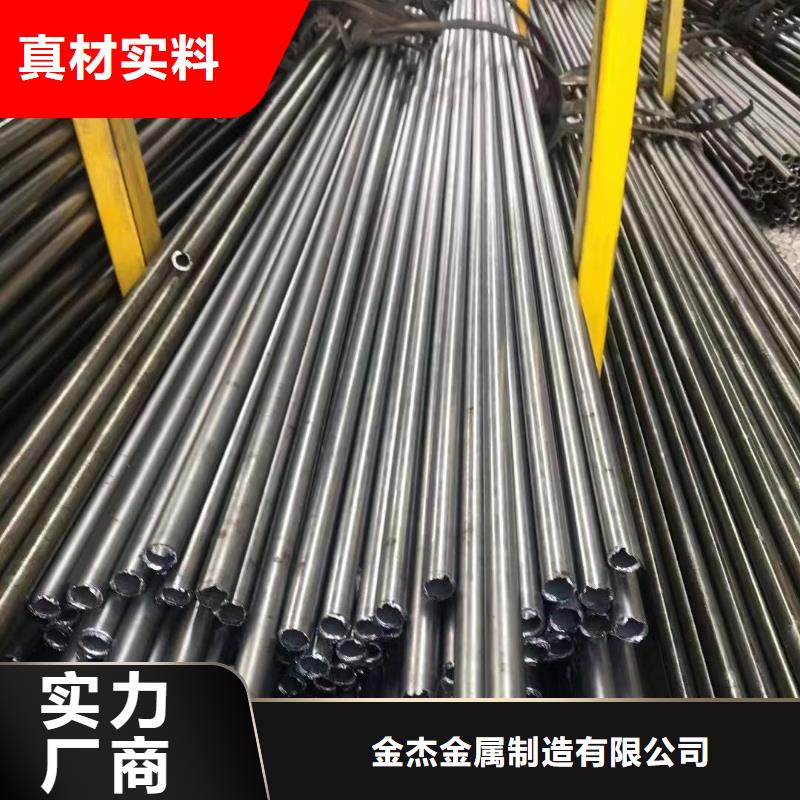 精密光亮管-工字钢一个起售