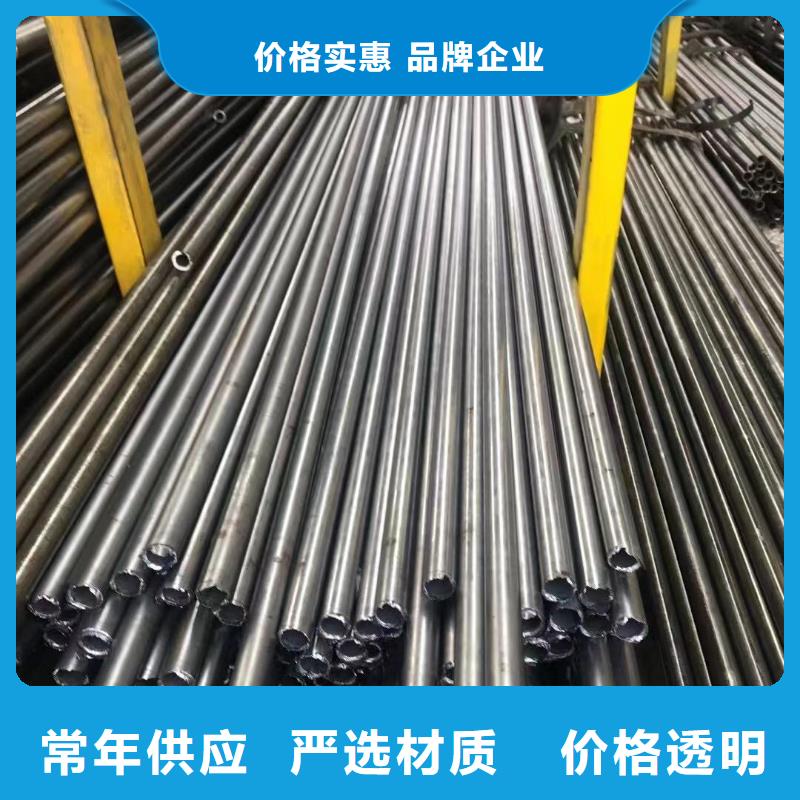 20G精密钢管批发公司