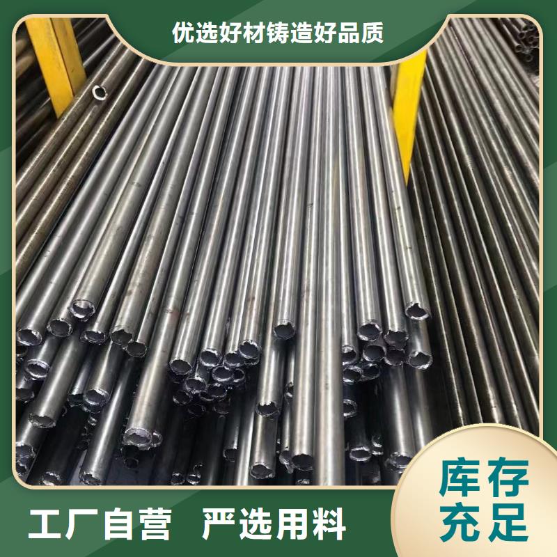 小口径无缝钢管现货资源