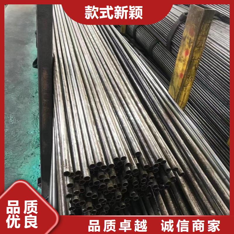 精密无缝钢管厂批发