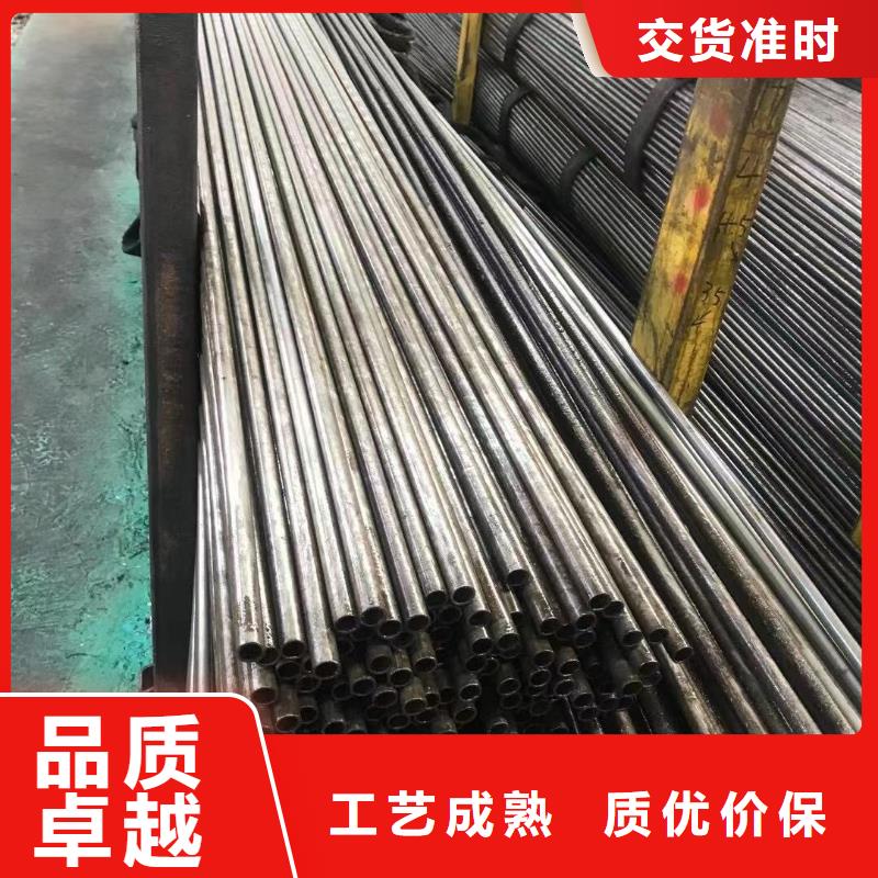 精密光亮管C型槽钢厂家直销厂家