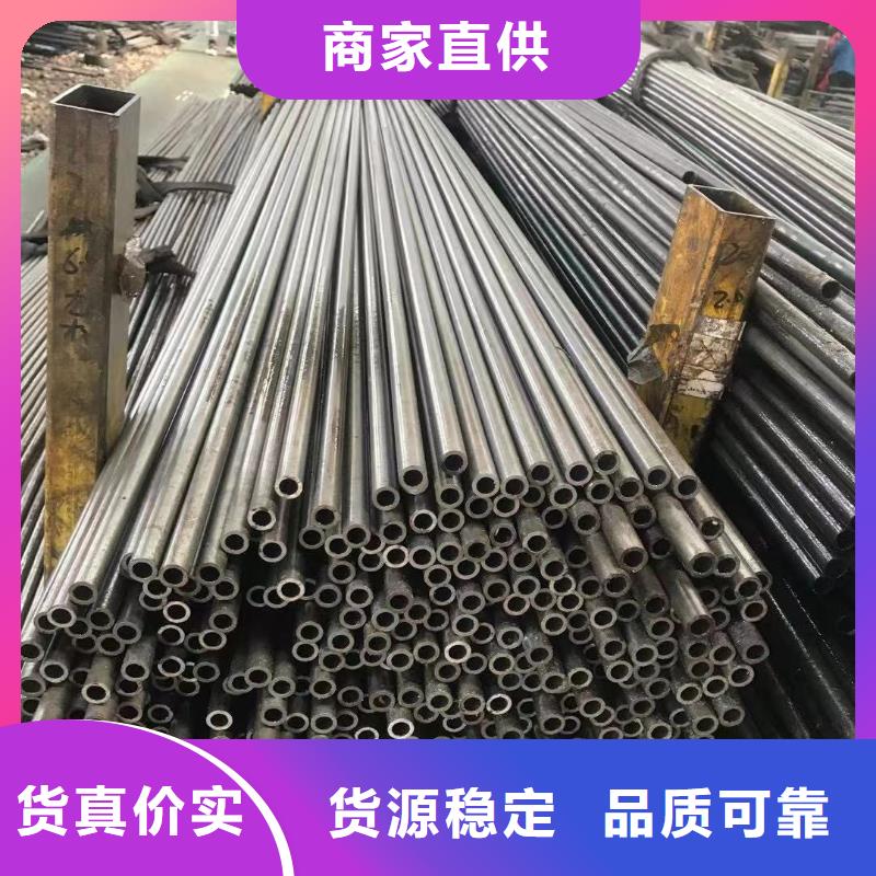 精密光亮管-工字钢一个起售