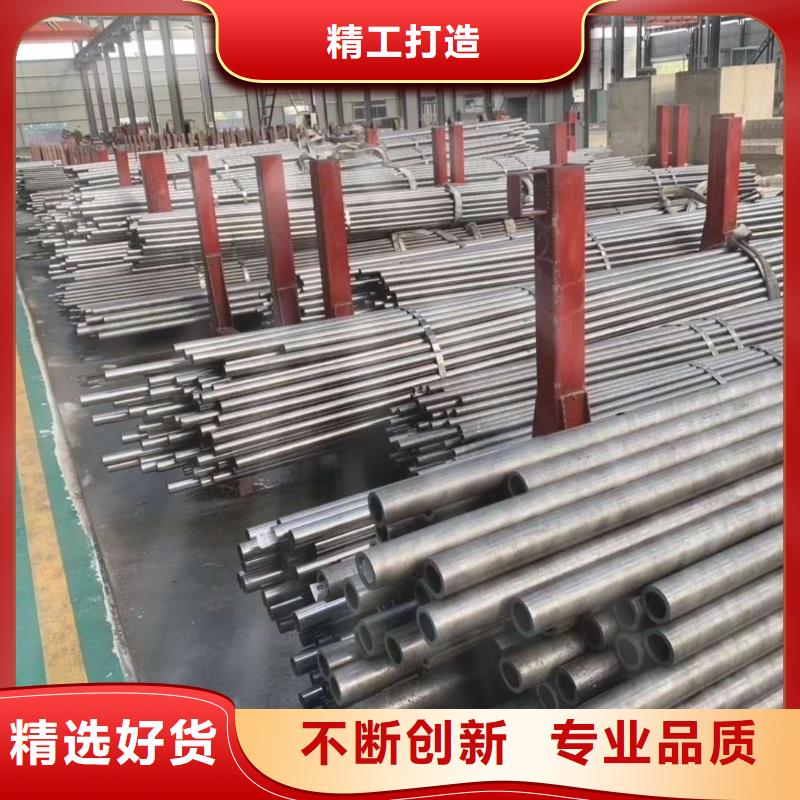 42cemo精密无缝钢管多少钱一吨