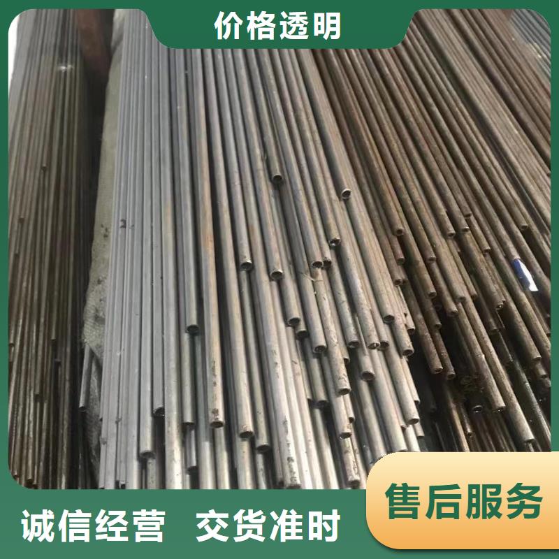 小口径无缝钢管现货资源