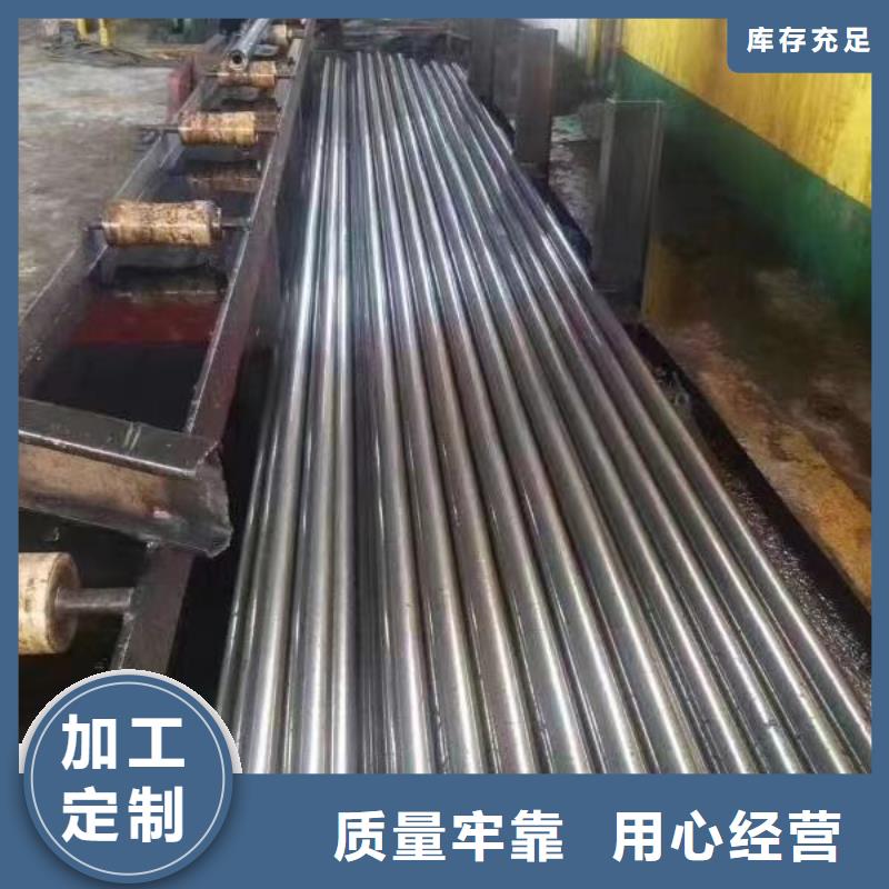 精密光亮管C型槽钢厂家直销厂家