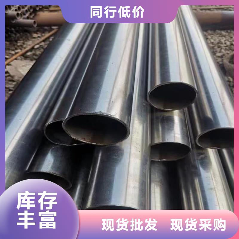 45号精密钢管无缝钢管规格