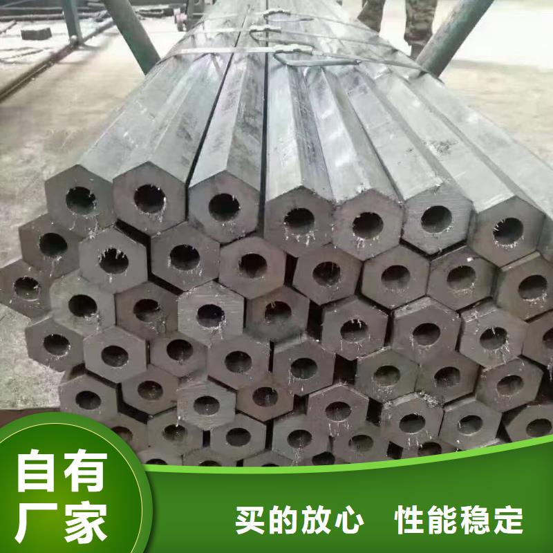 45crmo合金钢管钢厂直销价格