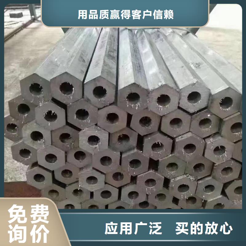精密无缝钢管厂批发