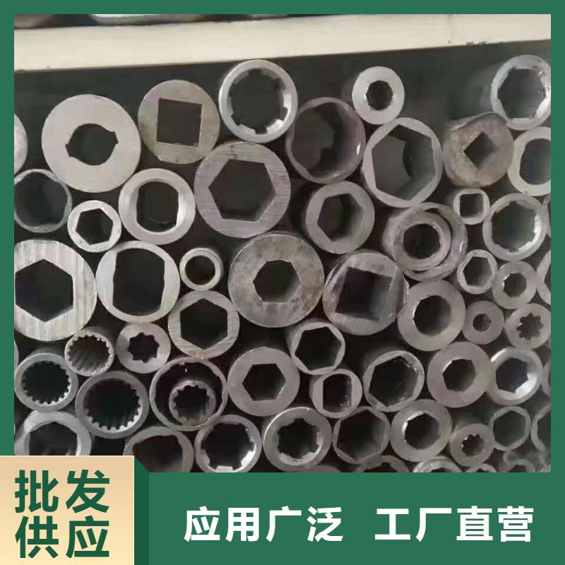 精密光亮管【Q235H型钢】欢迎来厂考察